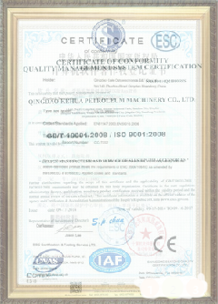 金东游览路线规划示例