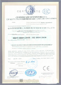 金东景区点位图标示例